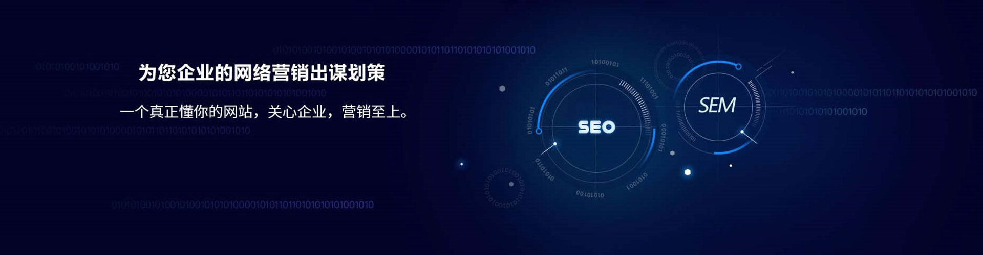 玉溪百度代理开户