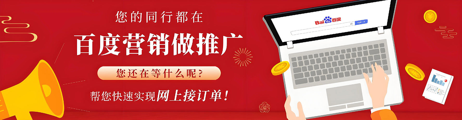 玉溪头条信息流
